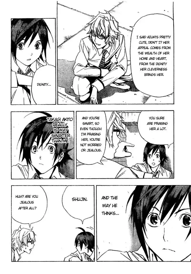 Bakuman Chapter 2