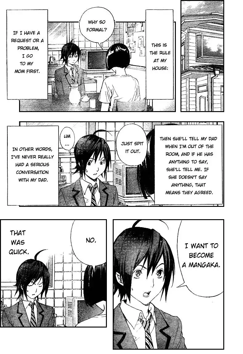 Bakuman Chapter 2