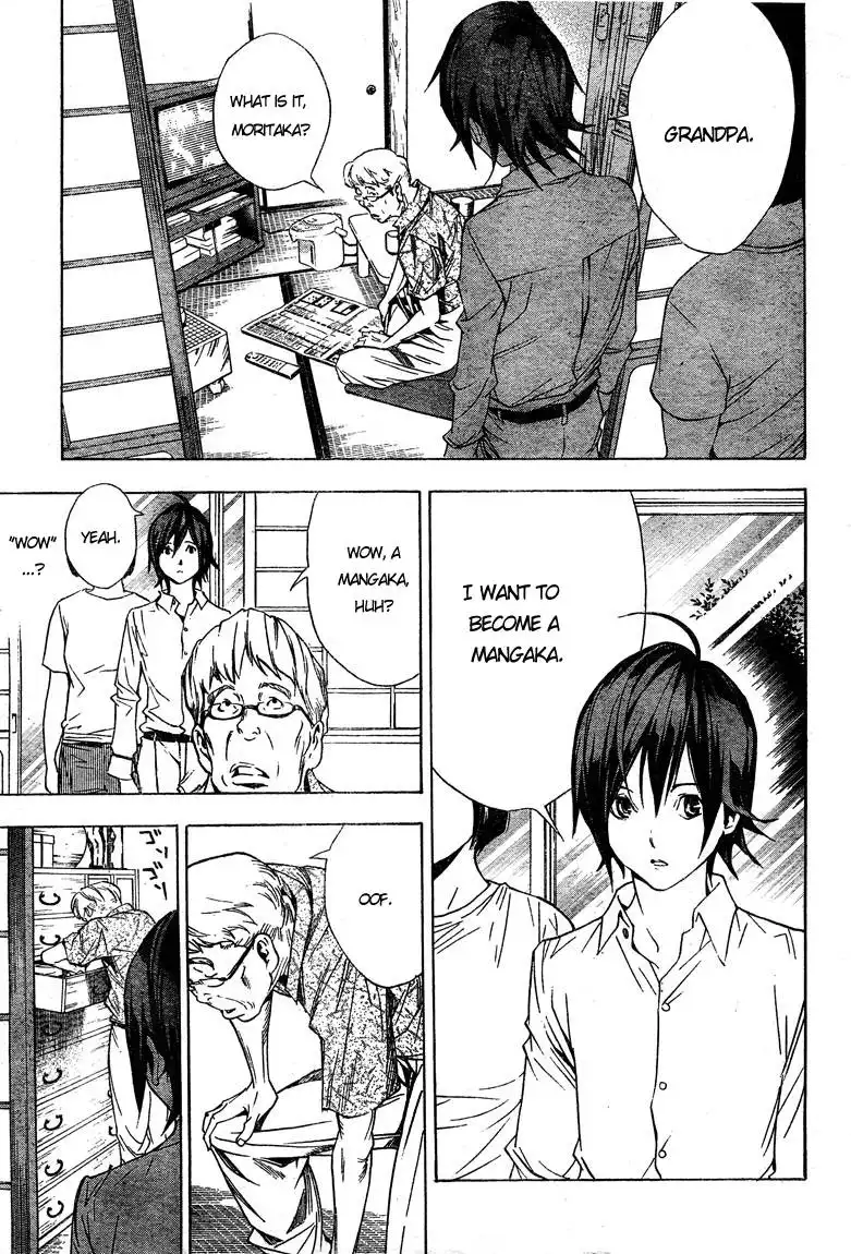 Bakuman Chapter 2