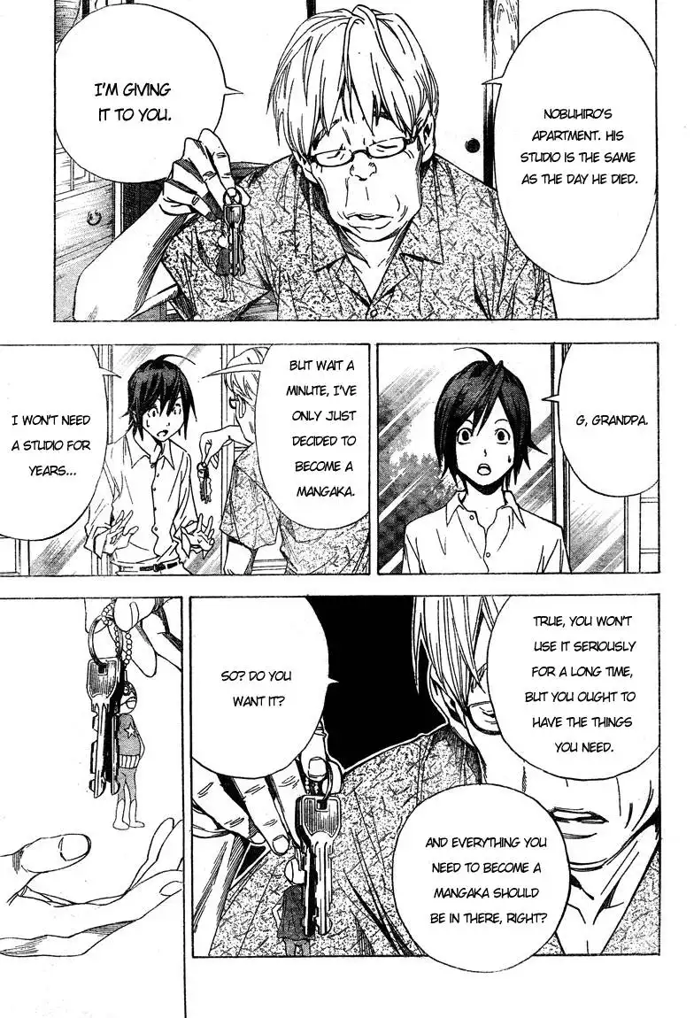 Bakuman Chapter 2