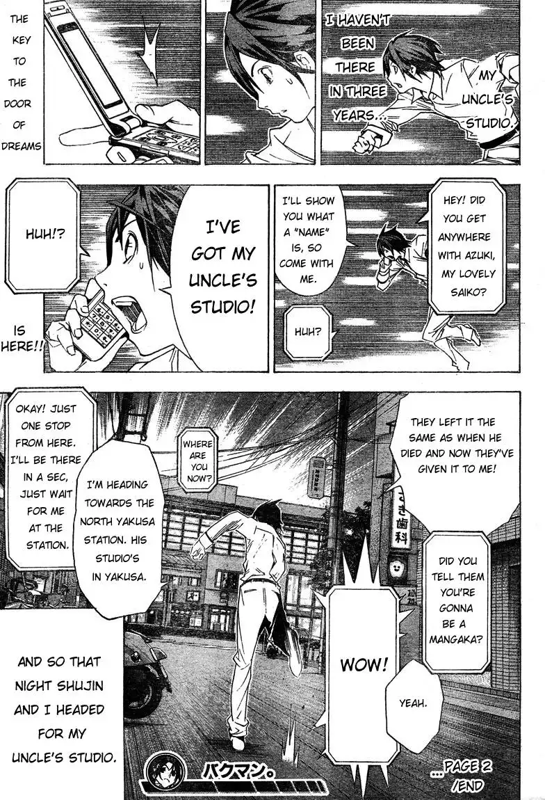 Bakuman Chapter 2