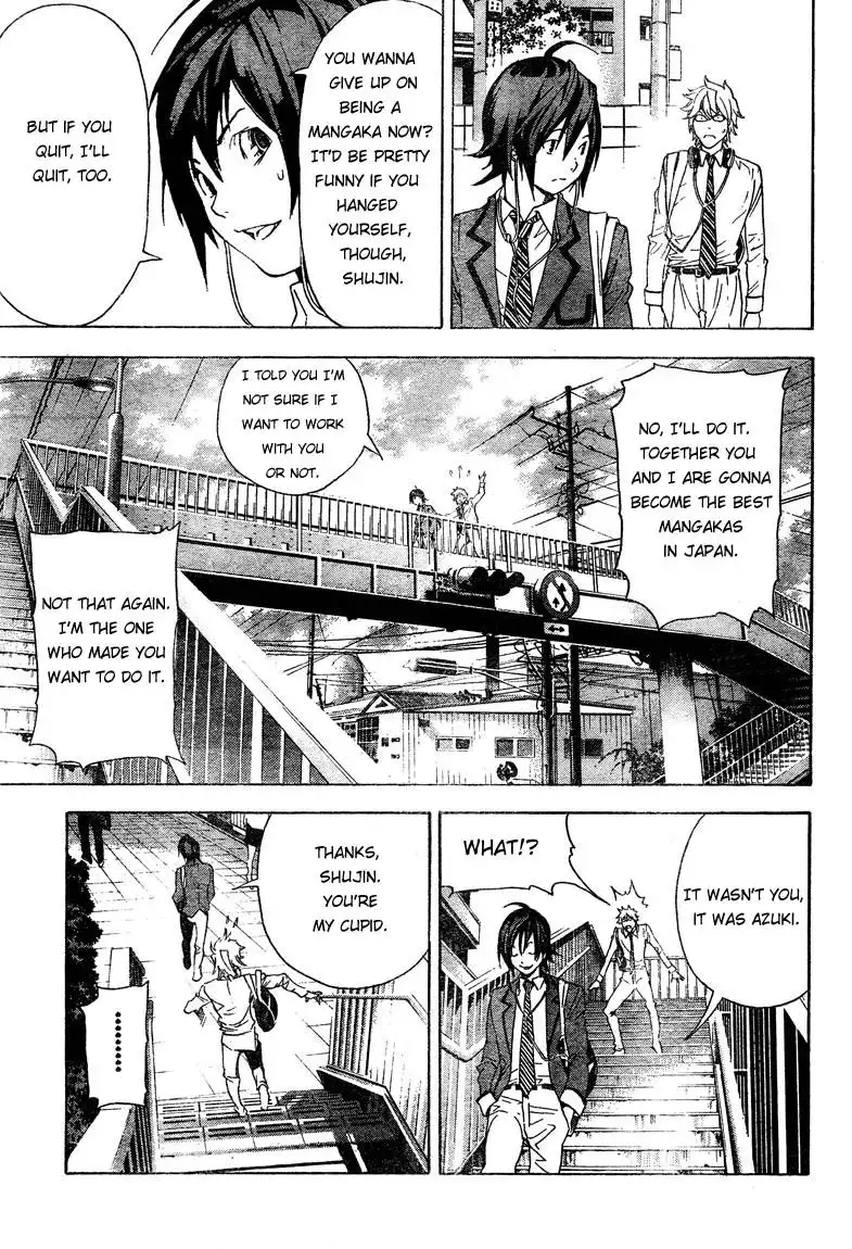 Bakuman Chapter 2