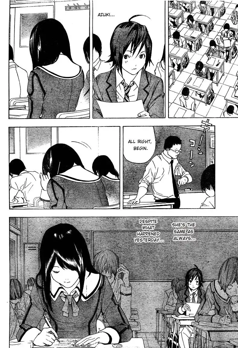 Bakuman Chapter 2