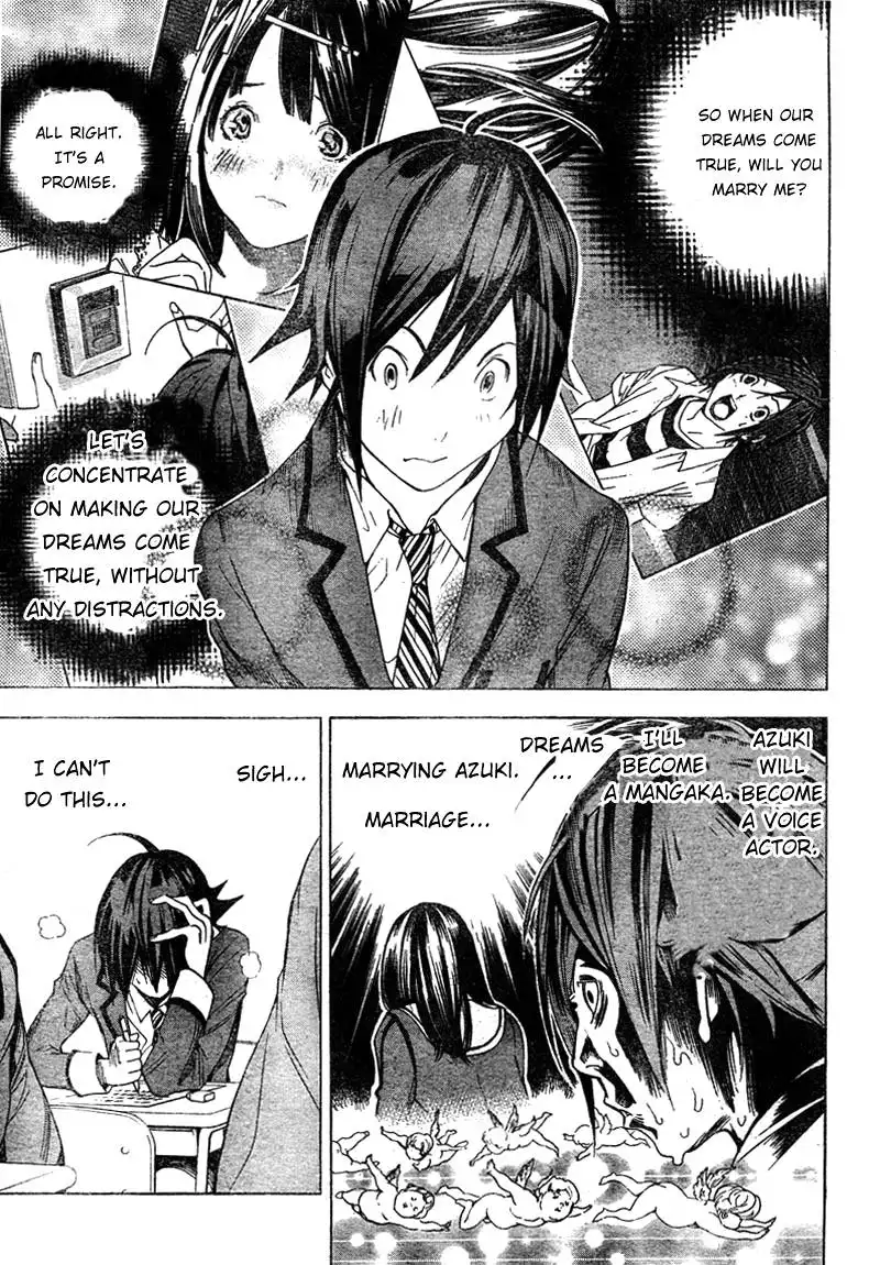 Bakuman Chapter 2