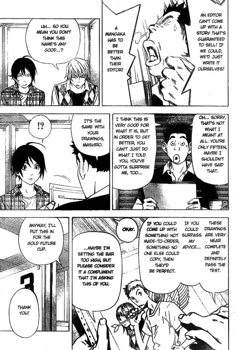 Bakuman Chapter 20 11