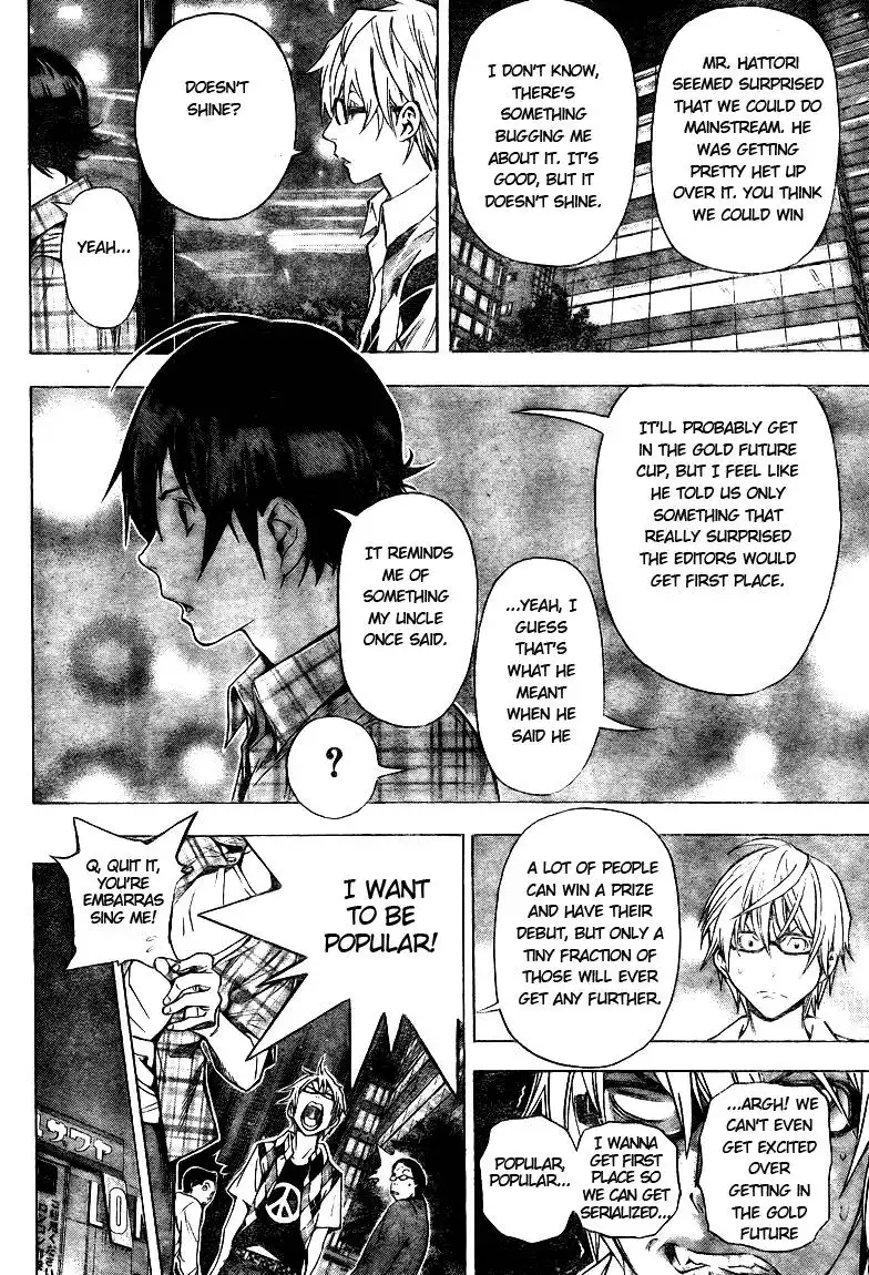 Bakuman Chapter 20 12