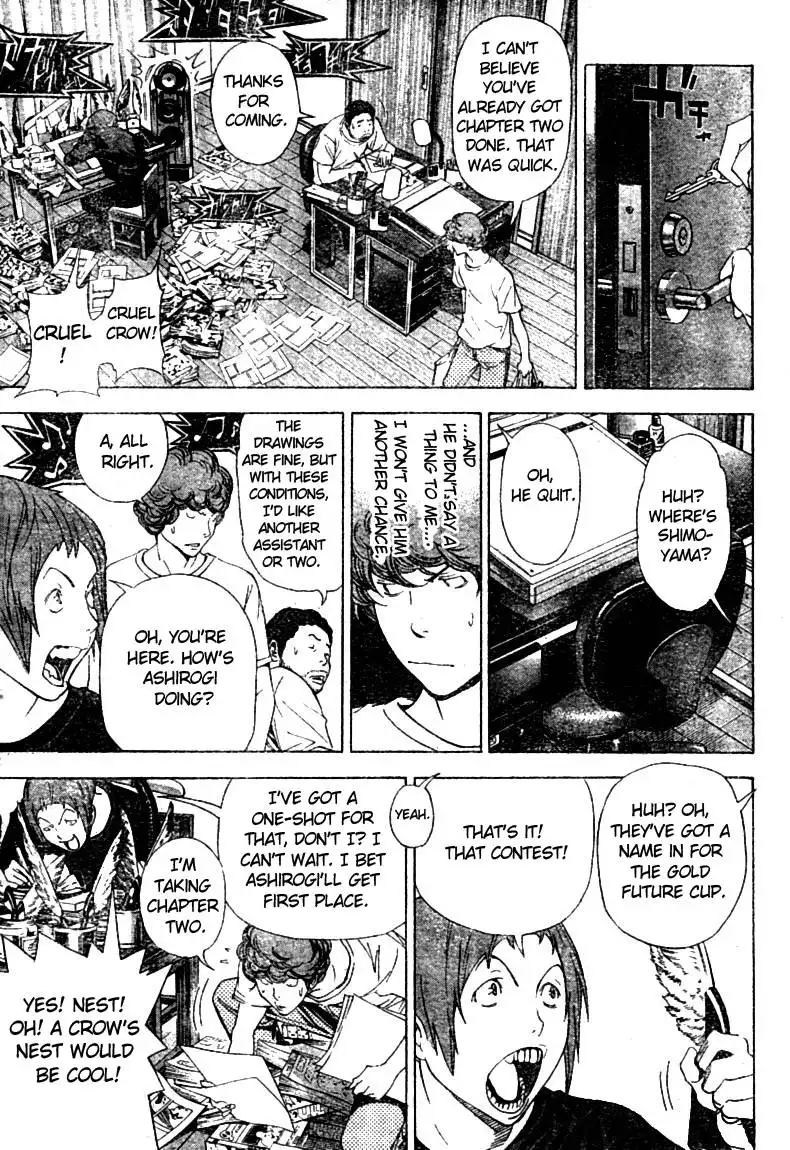 Bakuman Chapter 20