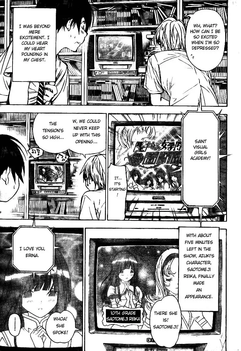 Bakuman Chapter 20 15