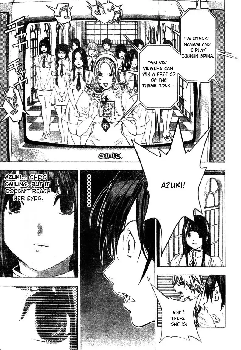 Bakuman Chapter 20