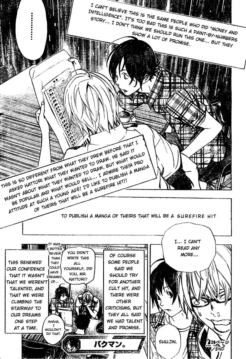 Bakuman Chapter 20