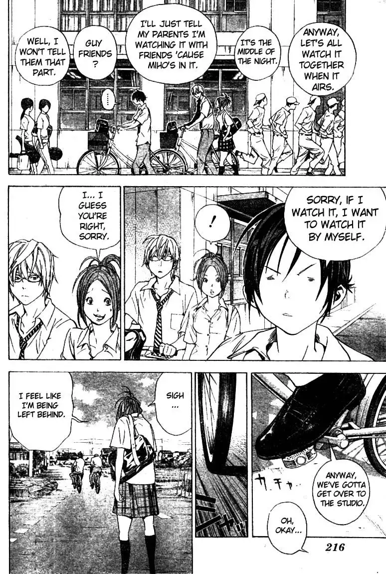 Bakuman Chapter 20