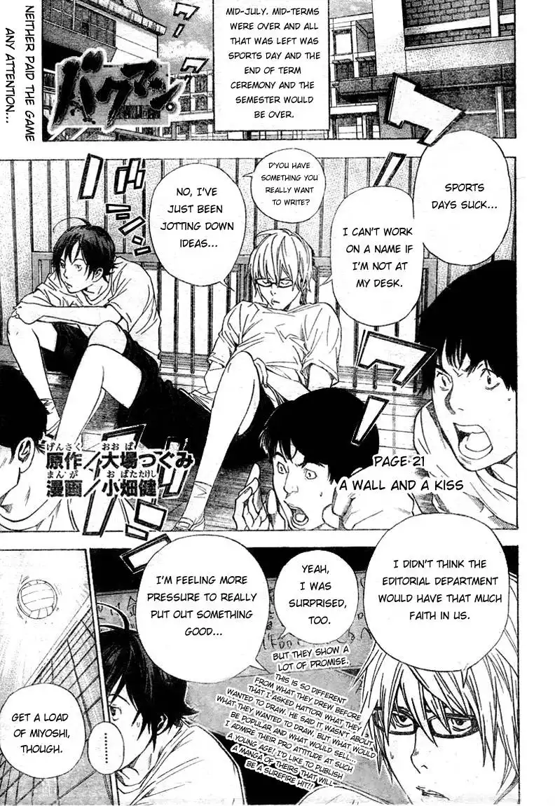 Bakuman Chapter 21