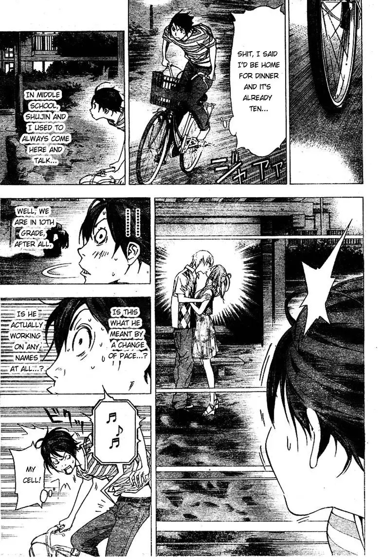 Bakuman Chapter 21