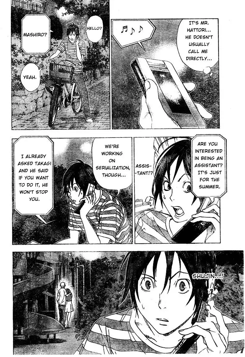 Bakuman Chapter 21