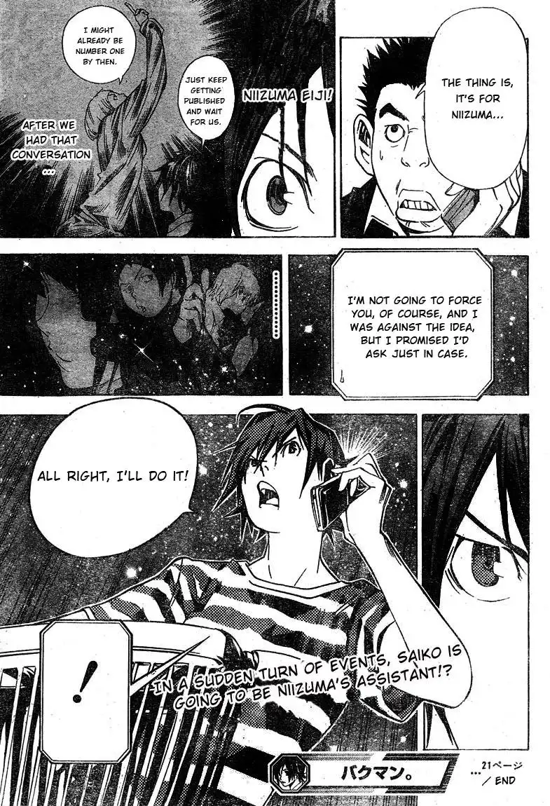 Bakuman Chapter 21