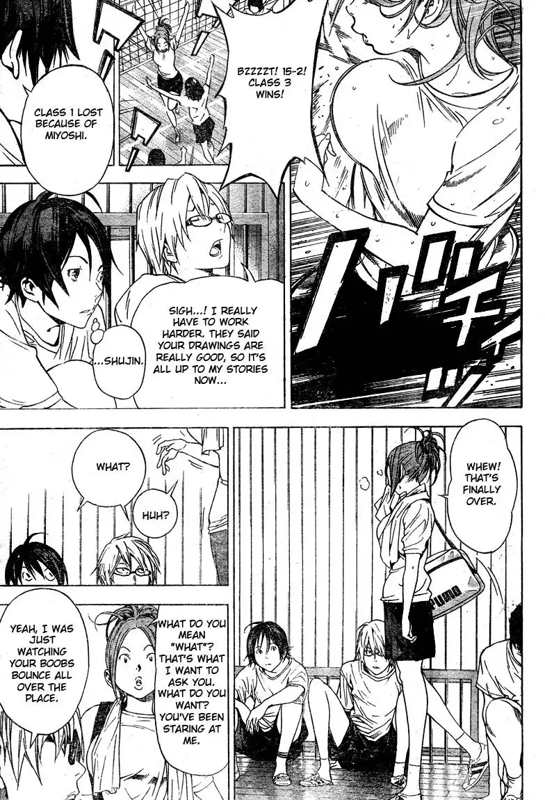 Bakuman Chapter 21