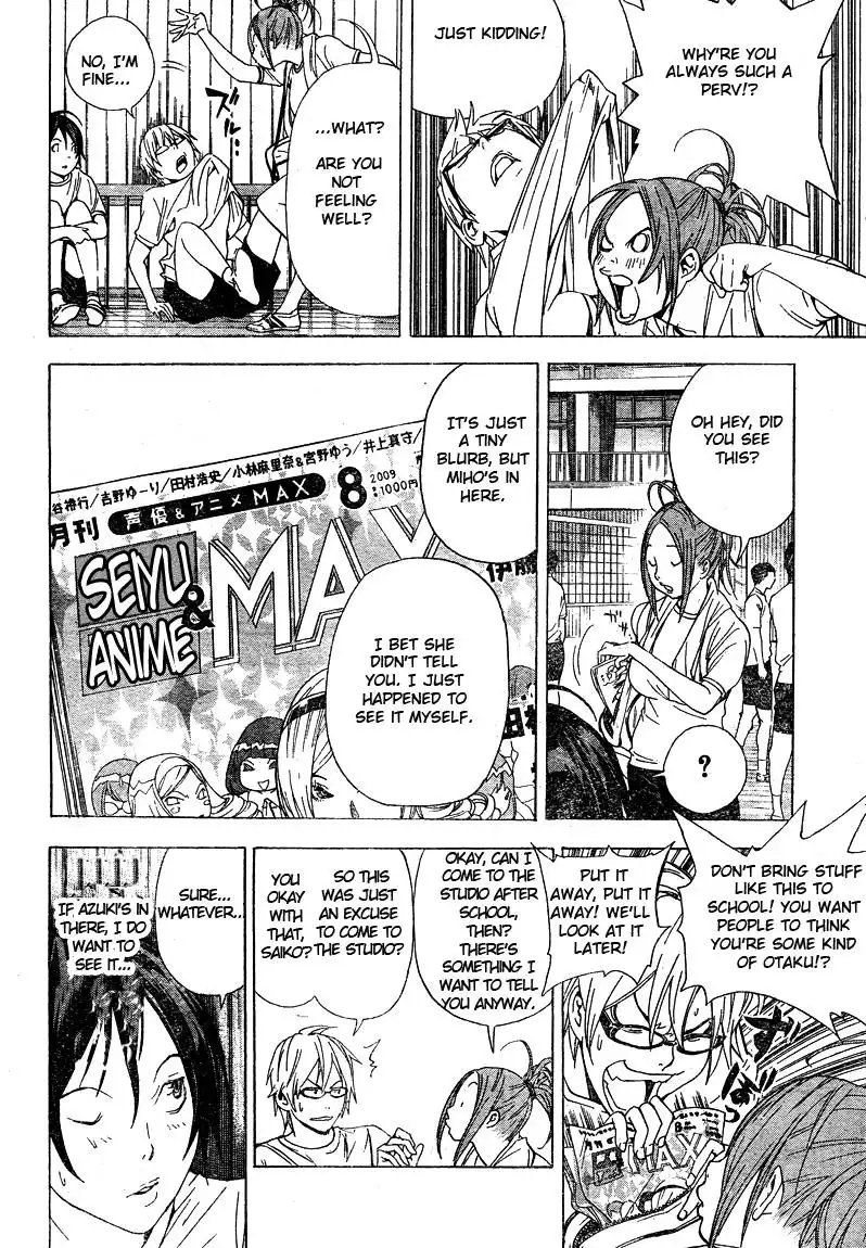 Bakuman Chapter 21