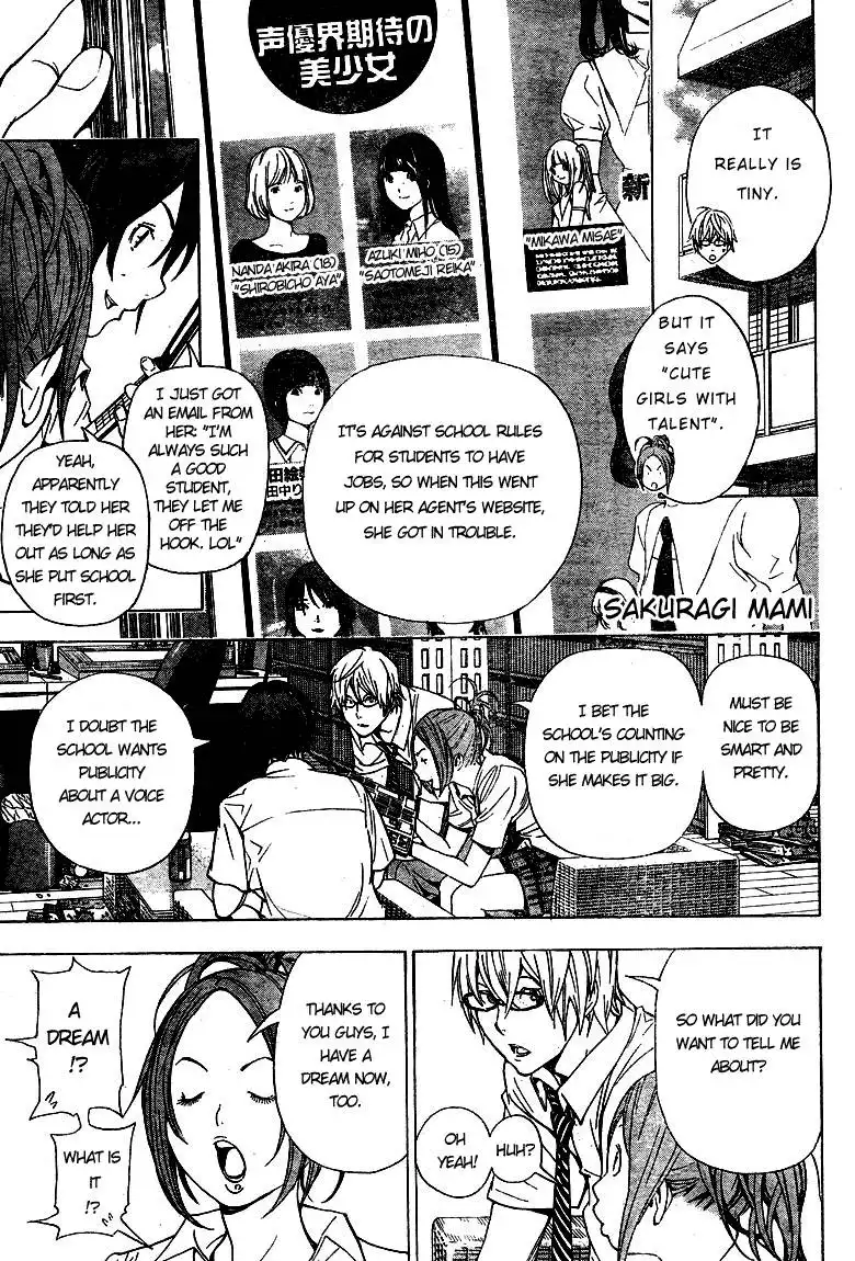 Bakuman Chapter 21