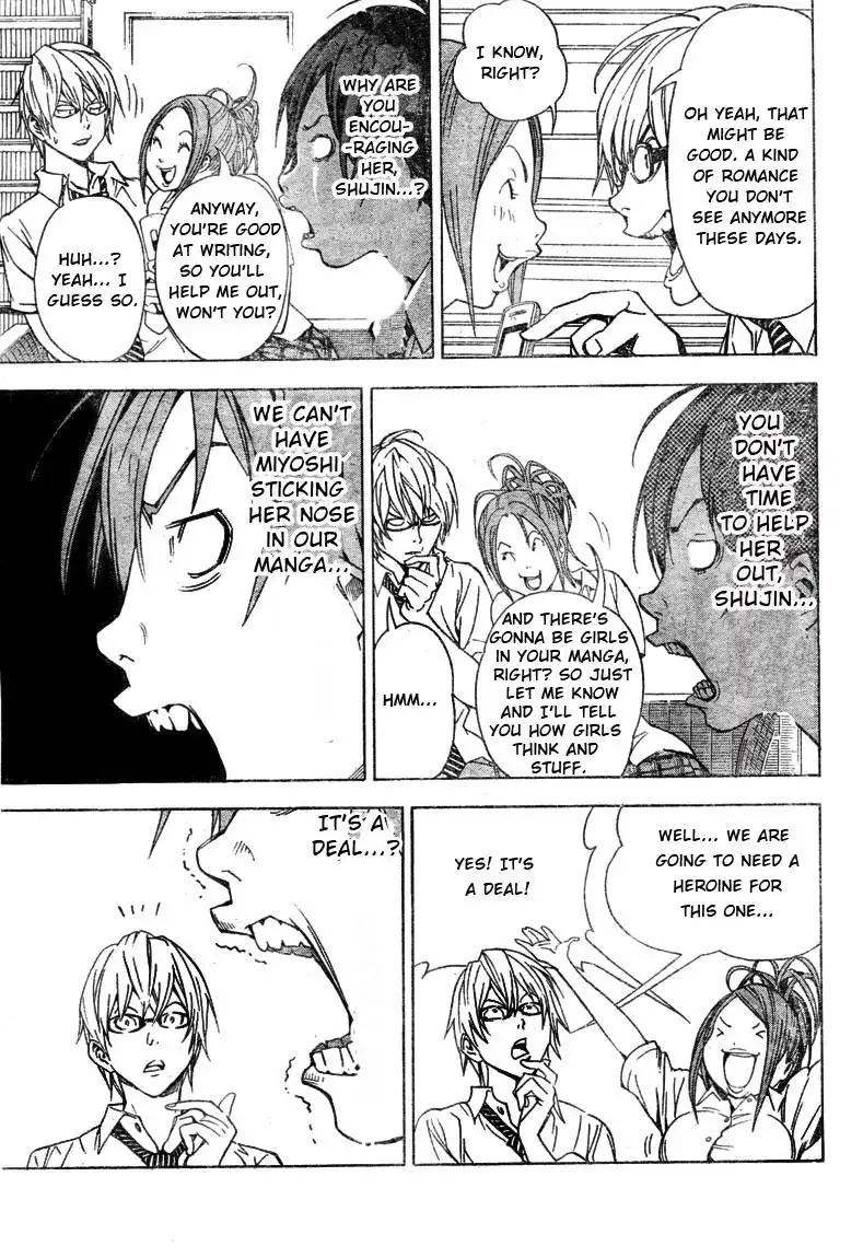 Bakuman Chapter 21