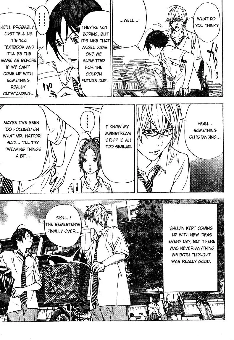 Bakuman Chapter 21