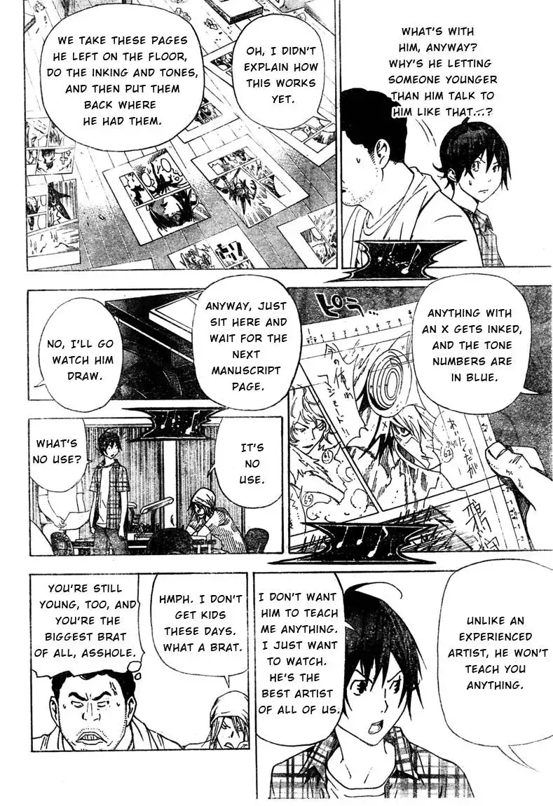 Bakuman Chapter 22 11