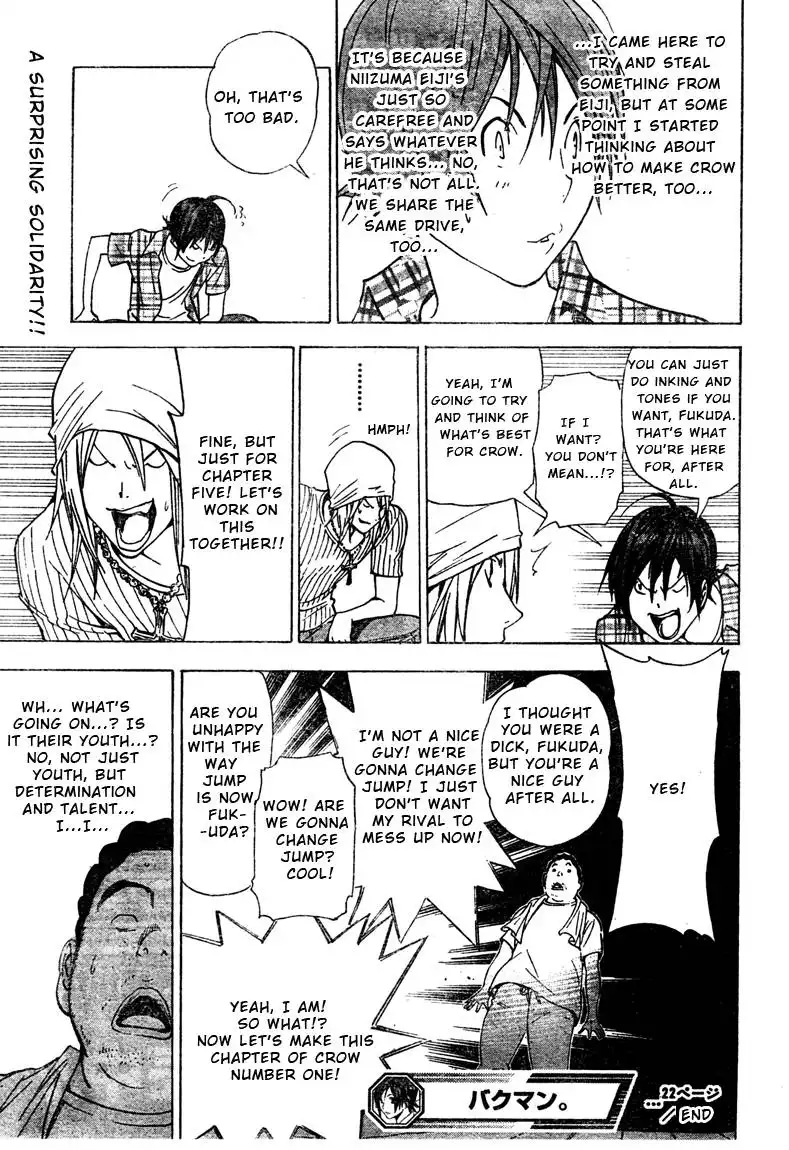 Bakuman Chapter 22