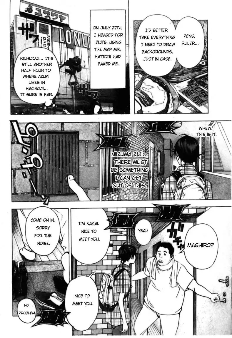 Bakuman Chapter 22