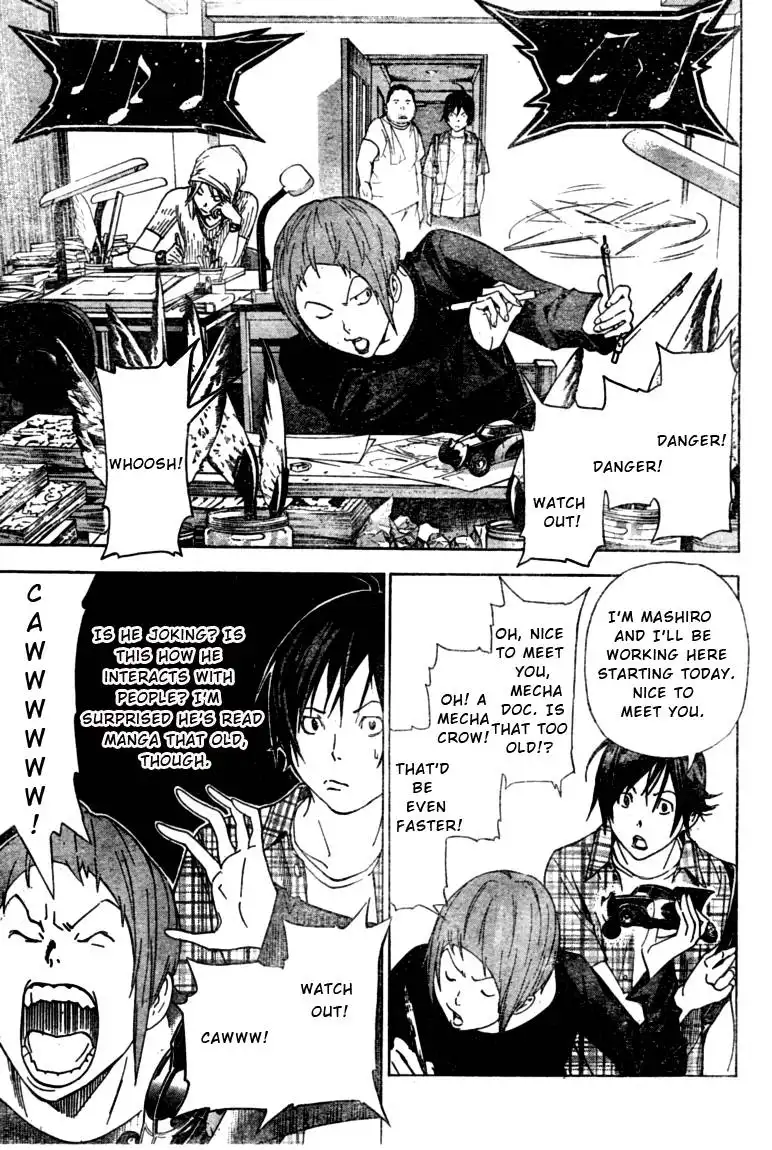 Bakuman Chapter 22 6