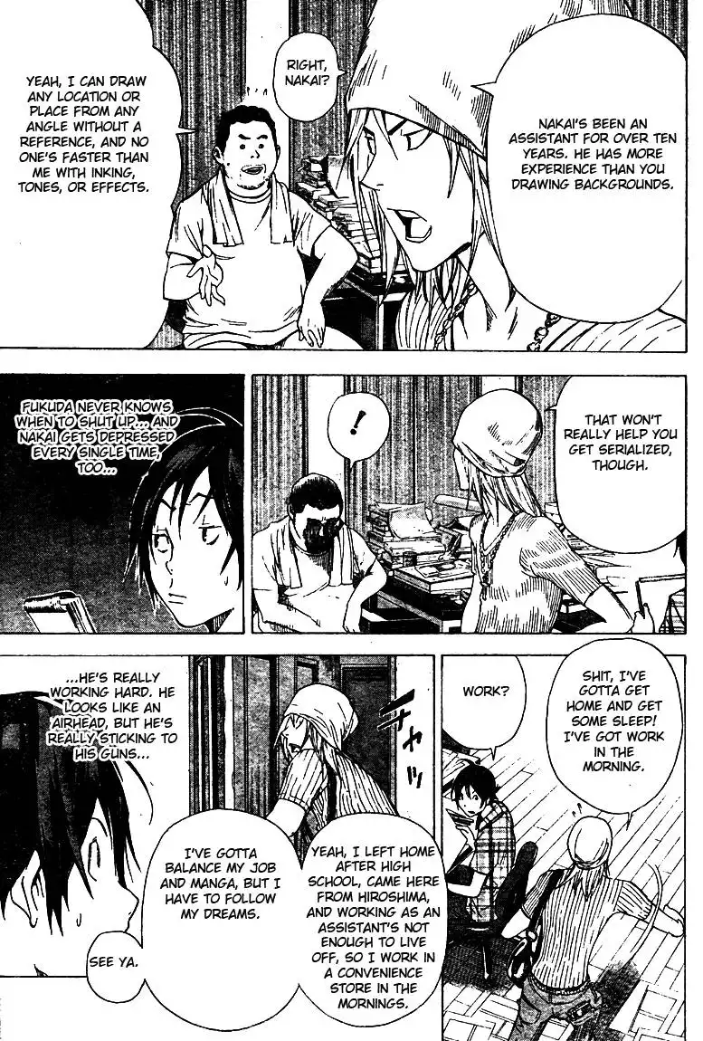 Bakuman Chapter 23