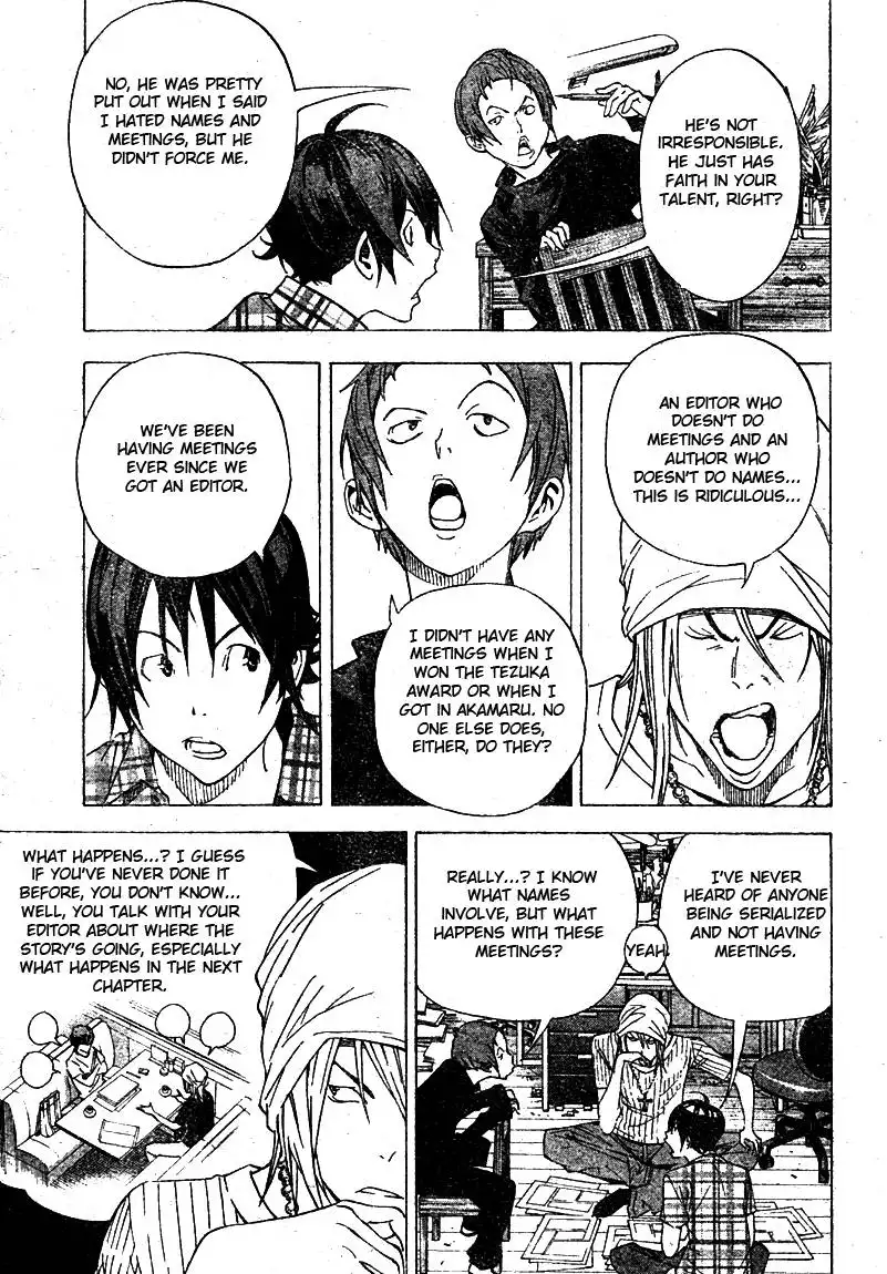 Bakuman Chapter 23