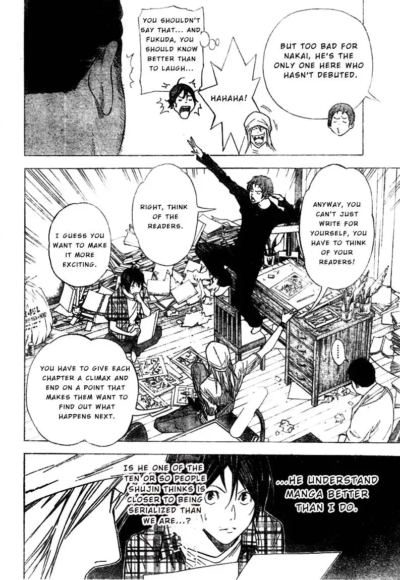 Bakuman Chapter 23