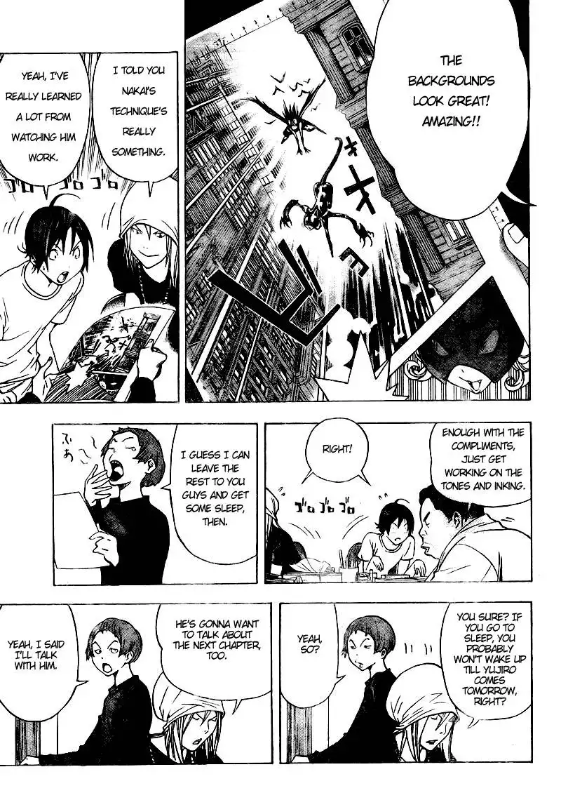 Bakuman Chapter 24