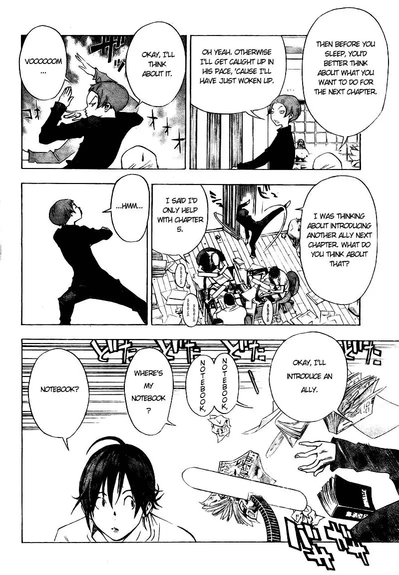 Bakuman Chapter 24