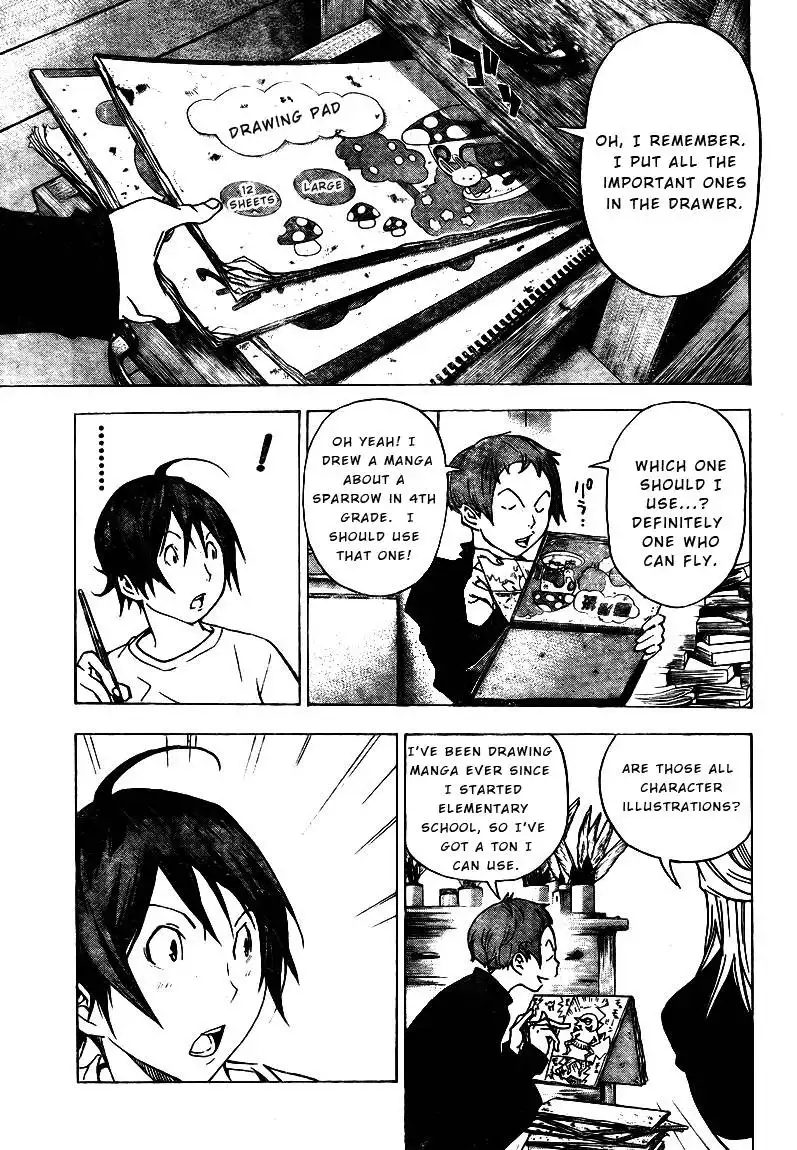 Bakuman Chapter 24 13