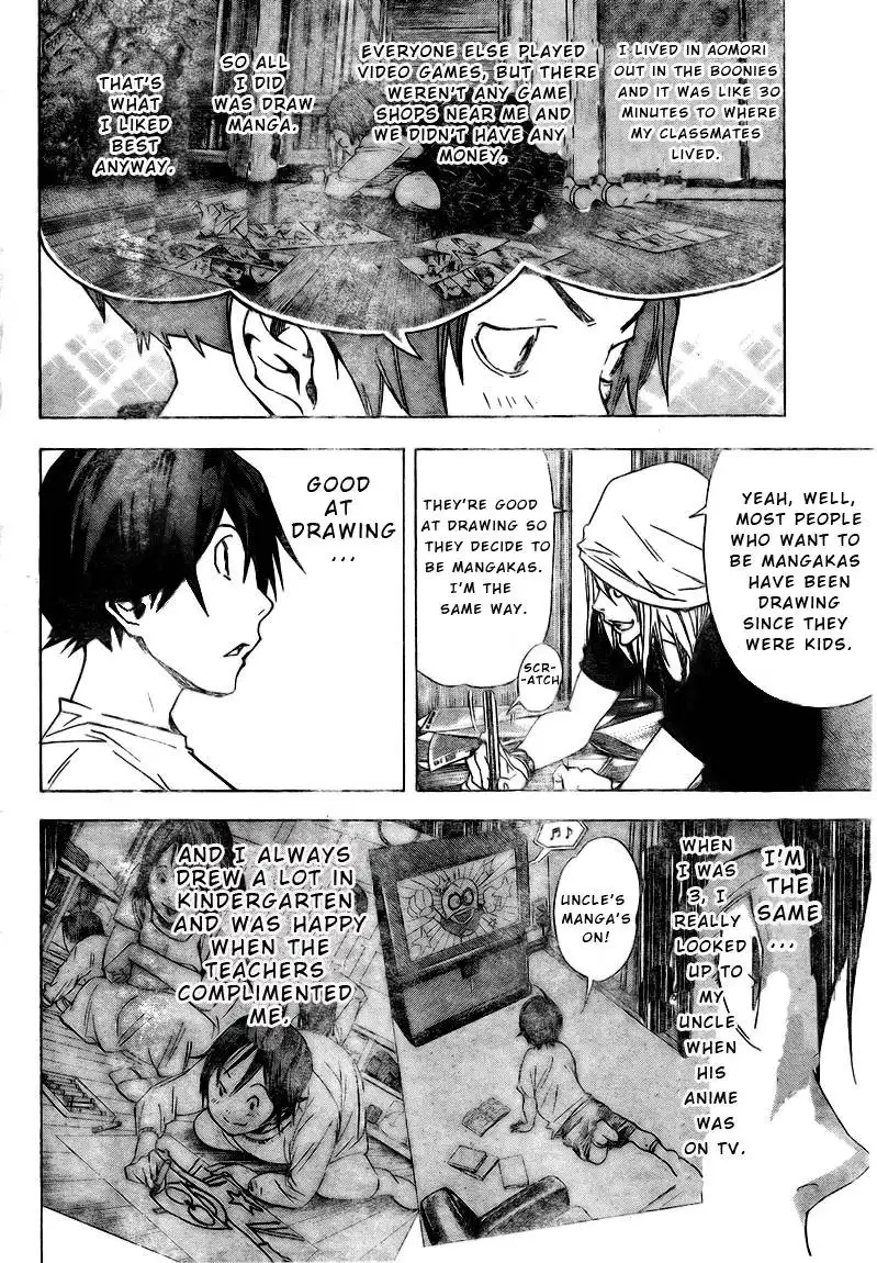 Bakuman Chapter 24 14