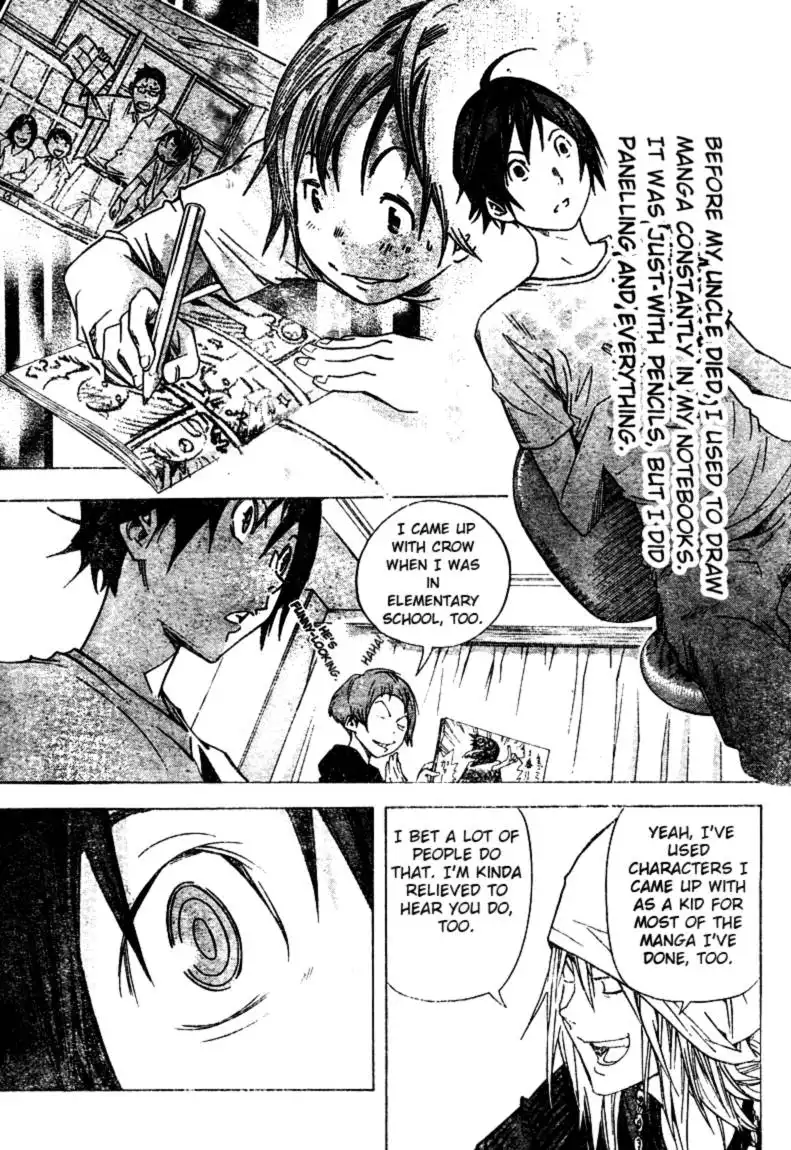 Bakuman Chapter 24