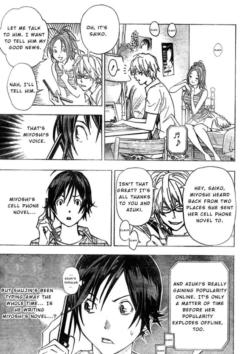 Bakuman Chapter 25 11