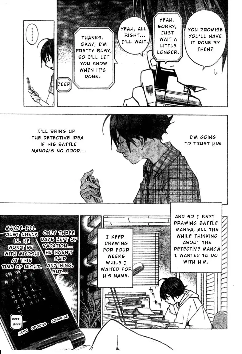 Bakuman Chapter 25