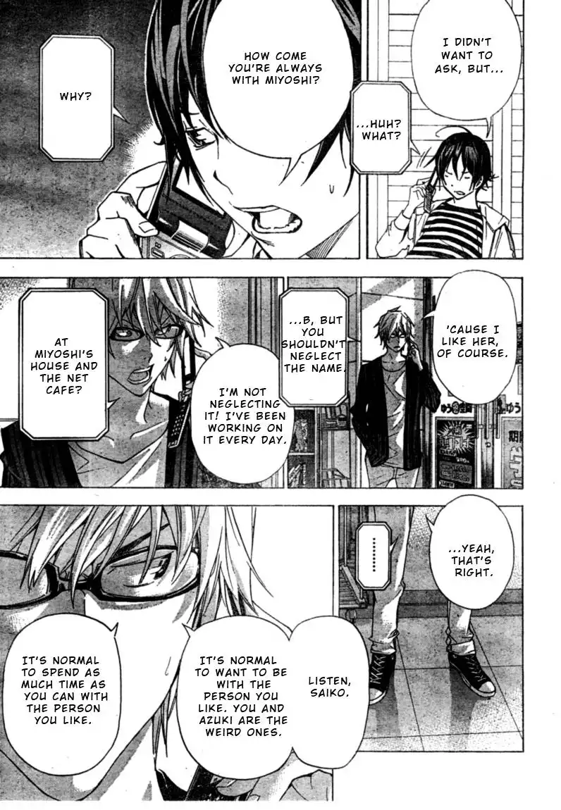 Bakuman Chapter 25