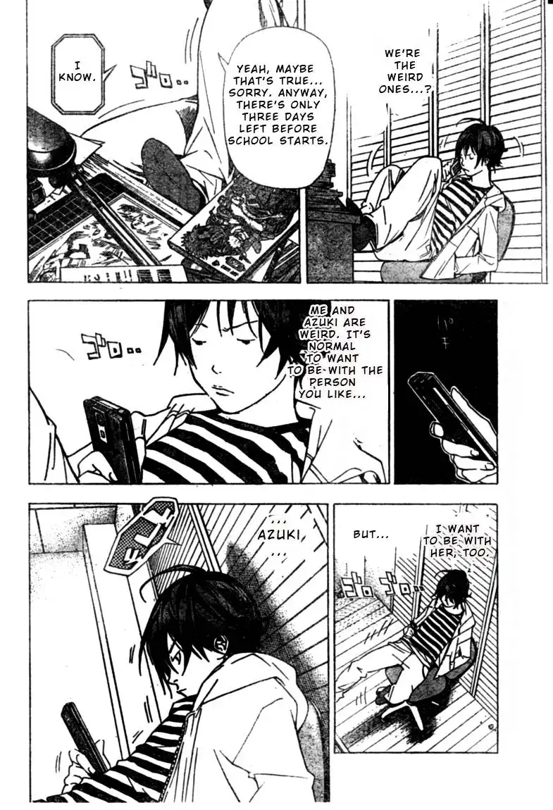 Bakuman Chapter 25 16