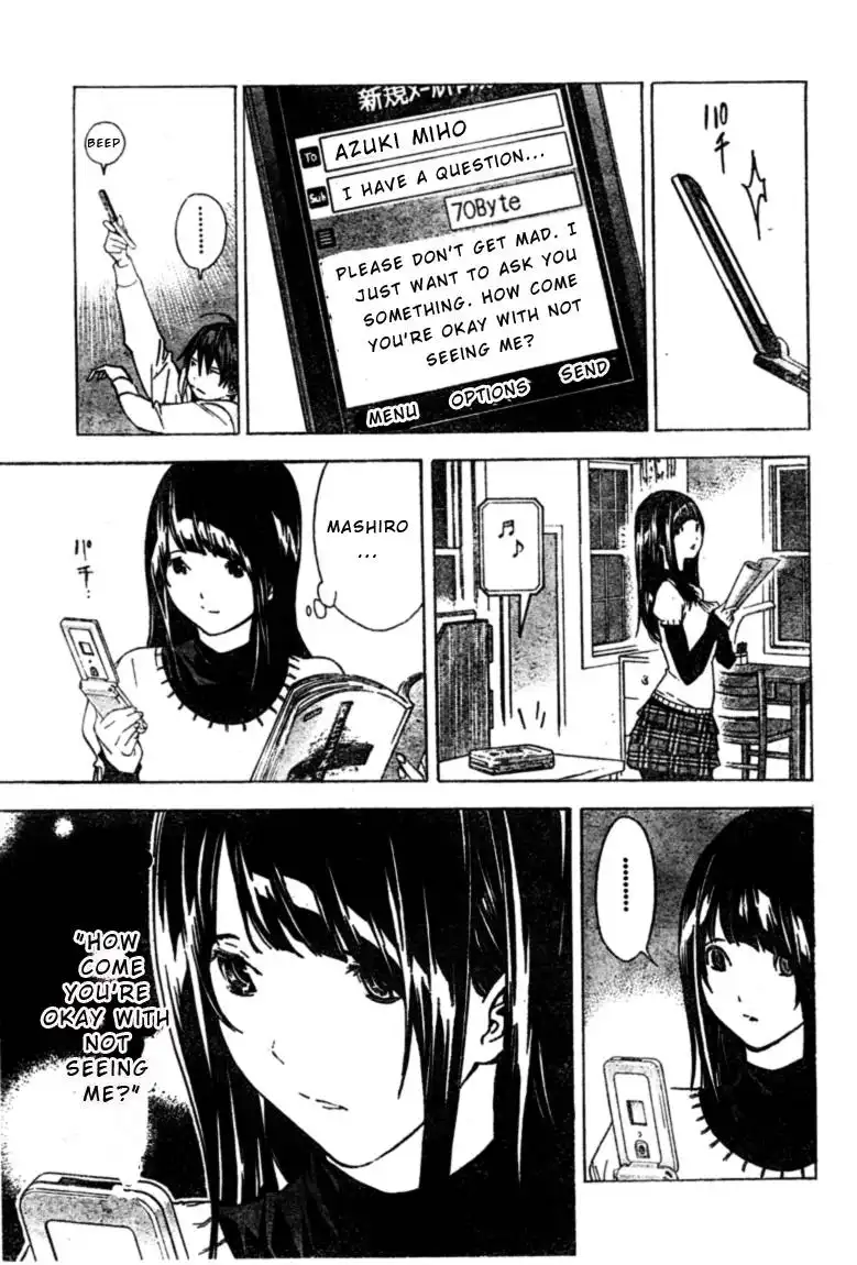 Bakuman Chapter 25 17