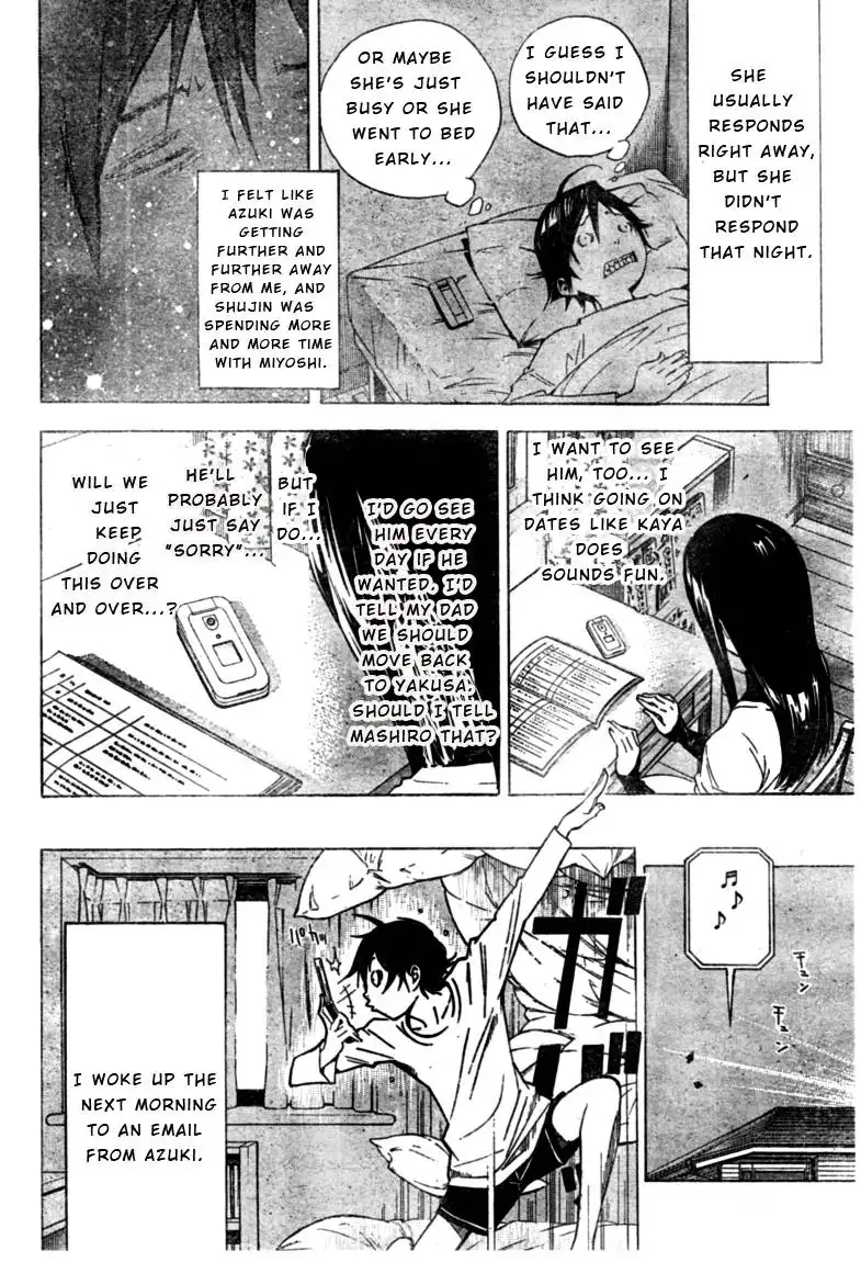 Bakuman Chapter 25 18