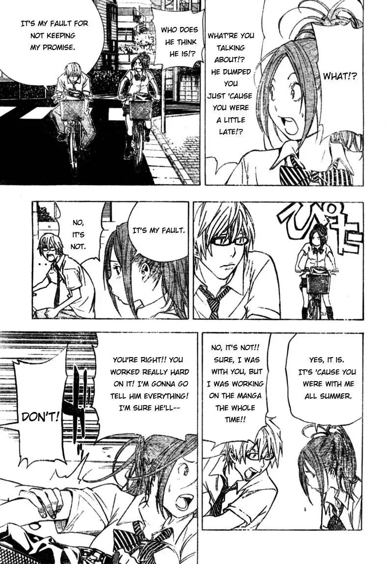 Bakuman Chapter 26