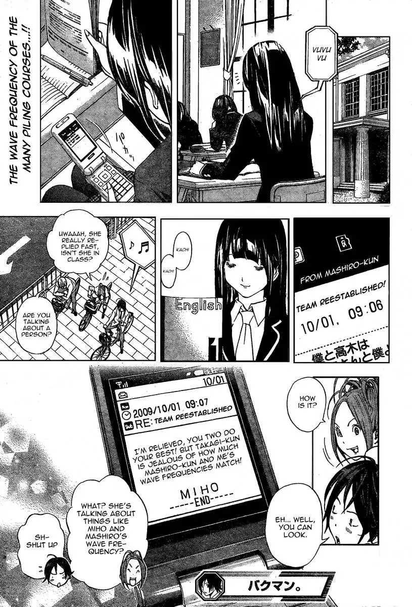 Bakuman Chapter 27 19