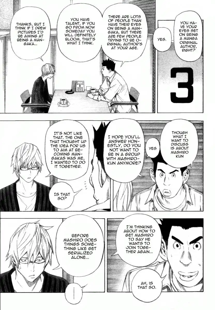 Bakuman Chapter 27 3