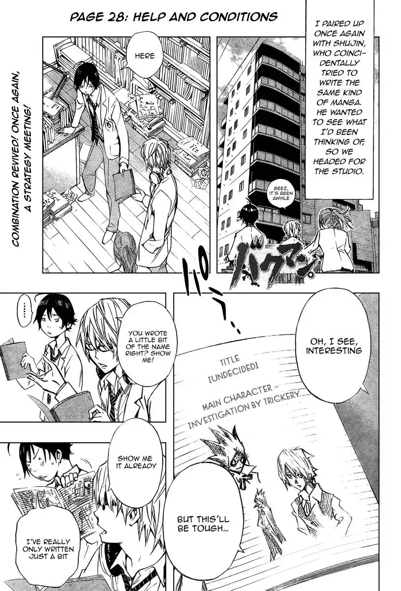 Bakuman Chapter 28