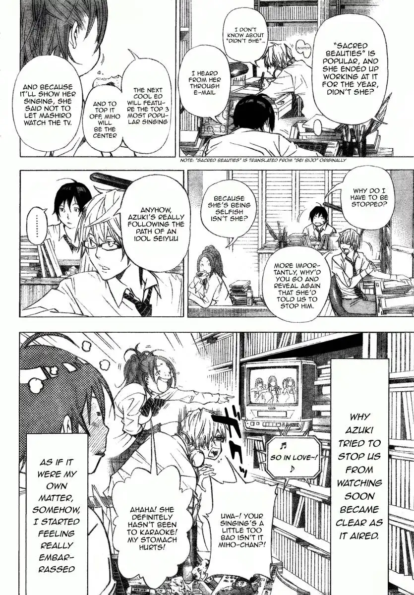 Bakuman Chapter 28