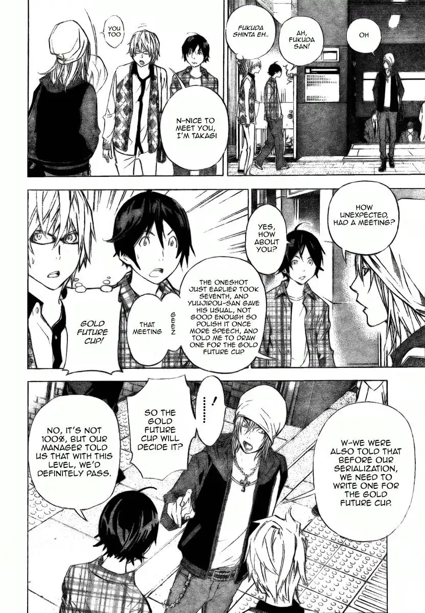 Bakuman Chapter 28