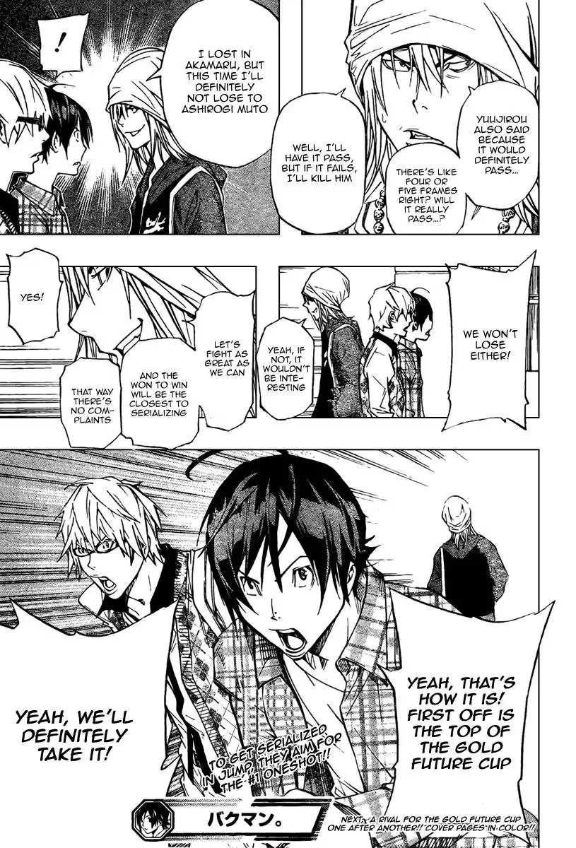 Bakuman Chapter 28