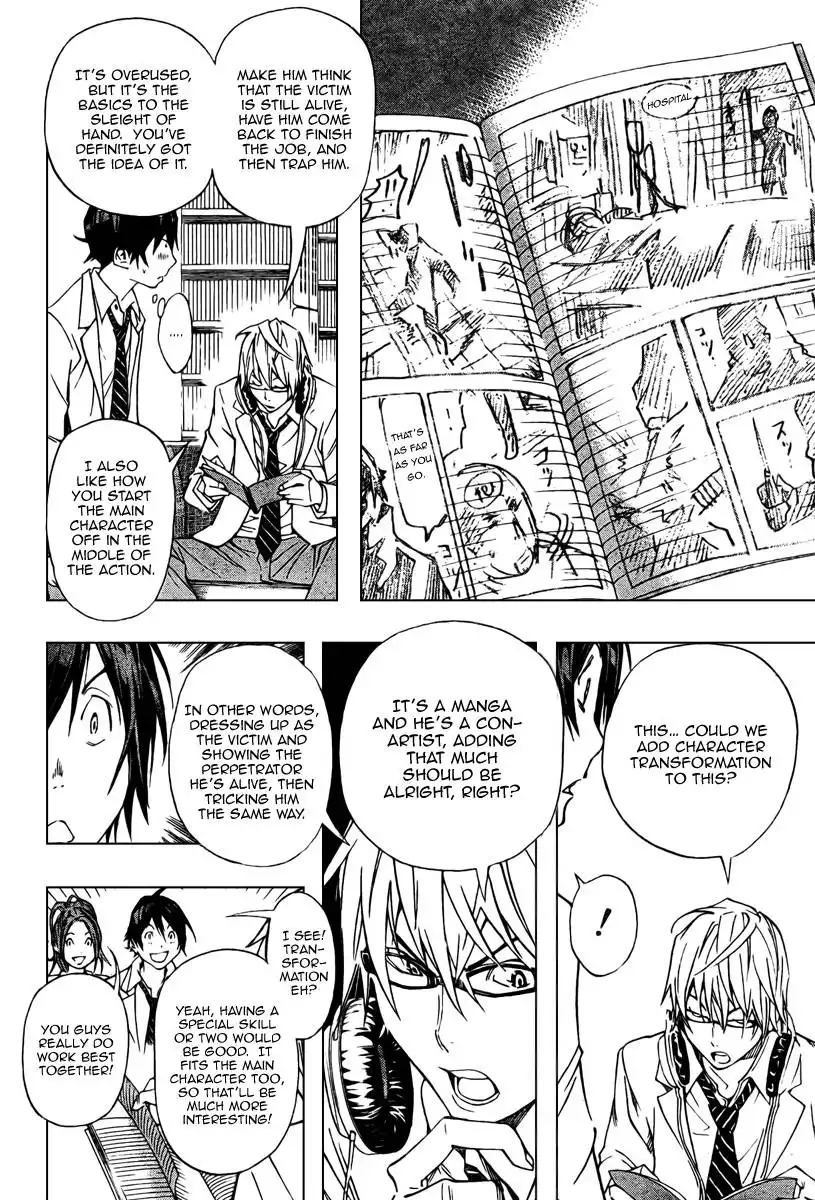 Bakuman Chapter 28